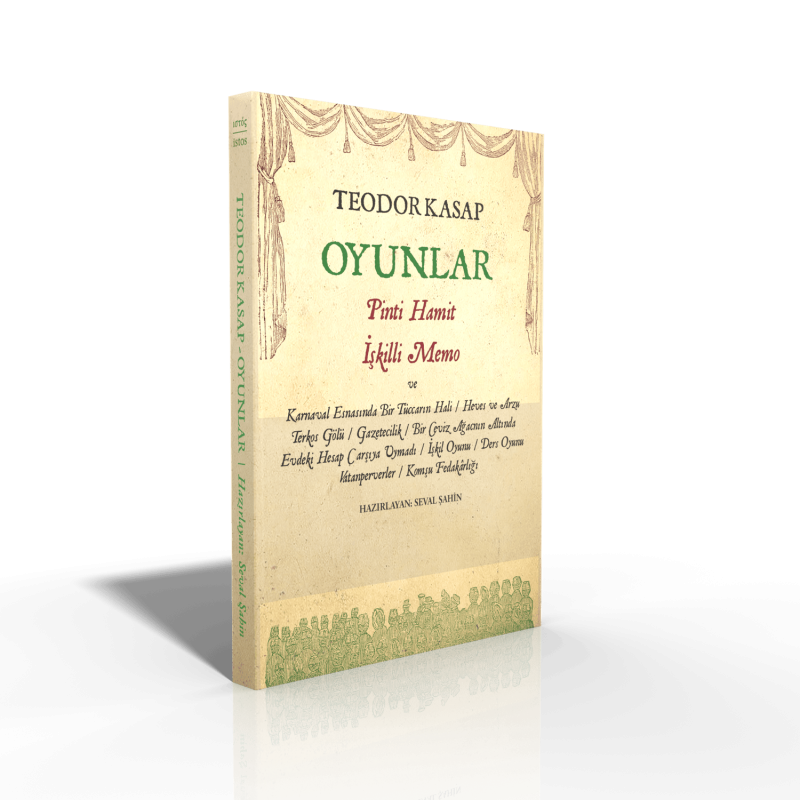 Oyunlar Pinti Hamit İşkilli Memo ve Hayal'deki Diğer Oyunları