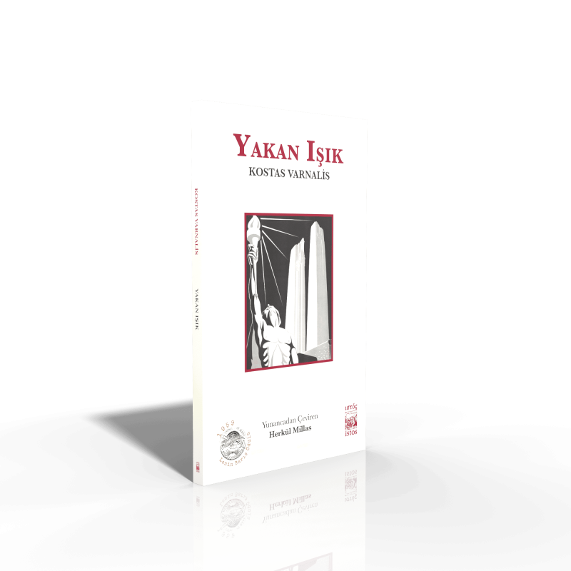 Yakan Işık