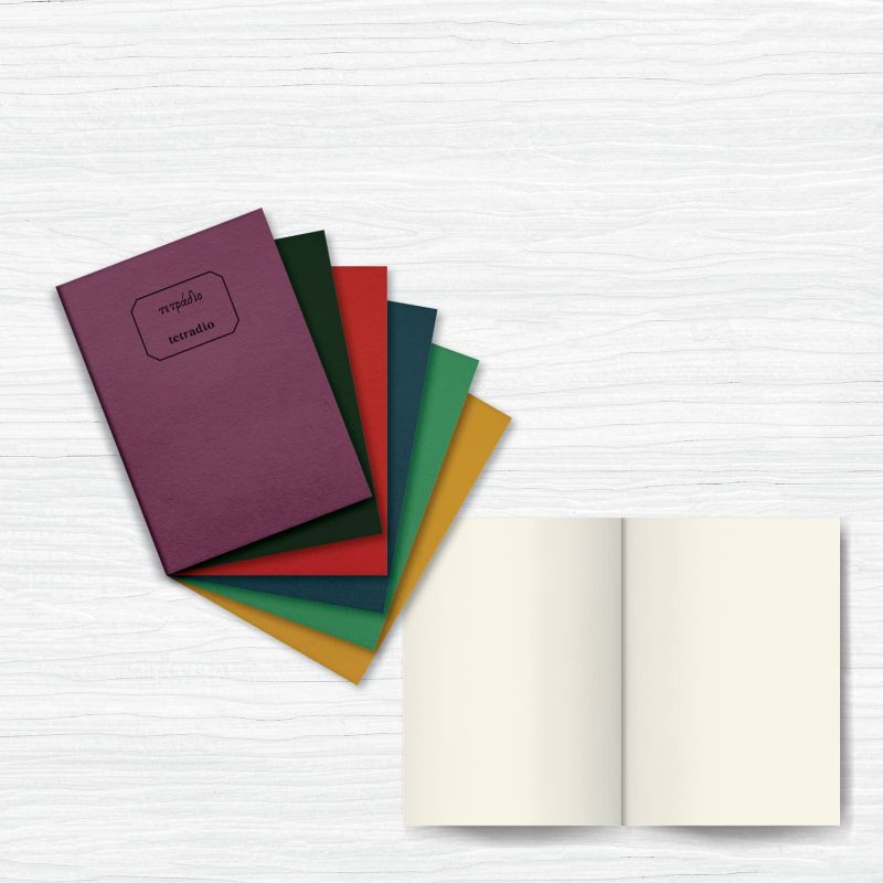 Set of Anatolian Notebooks
