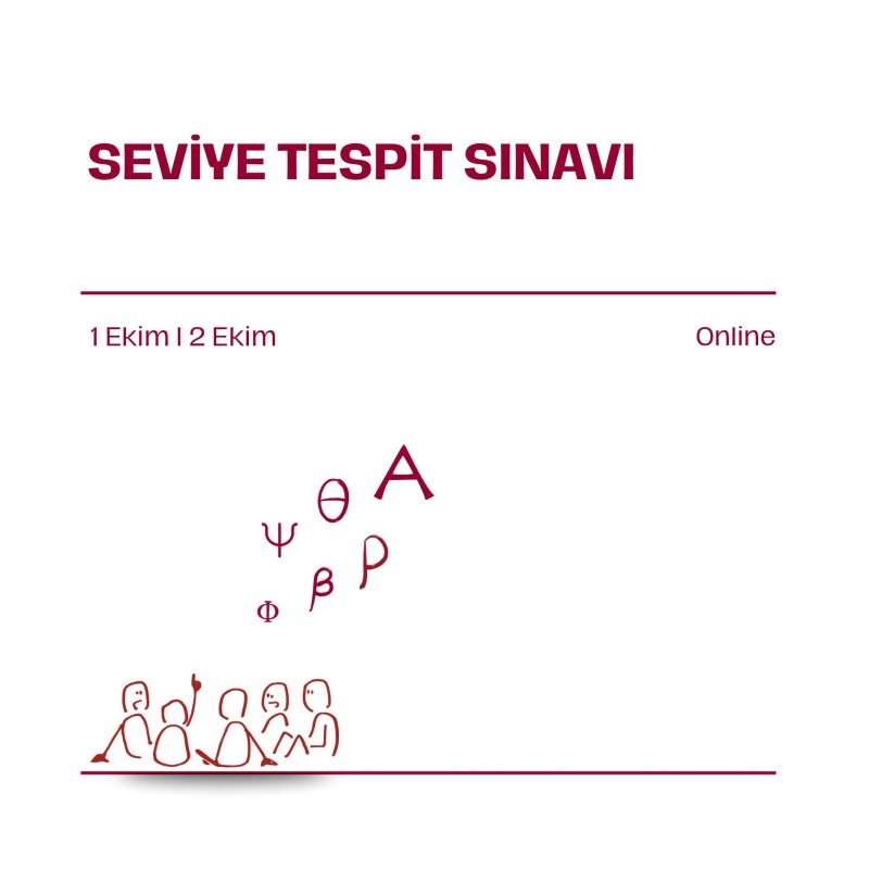 Yunanca Atölyeleri Seviye Tespit Sınavı